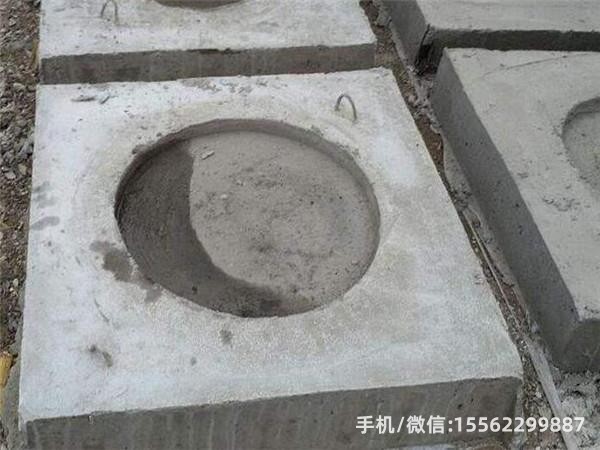 平遥DP14混凝土电杆底盘
